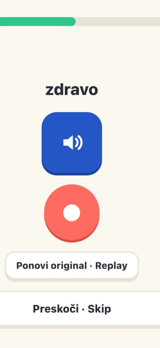 Bosanski speaking exercise: say “zdravo” out loud, with play and record buttons